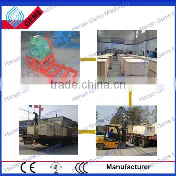 wood crusher, wood crusher machine, small wood crusher