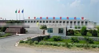 Dalian Puyang International Trade Co., Ltd. company overview - view 1