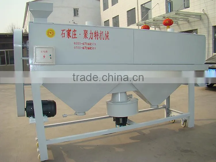 New Type Beans Rice polishing machine