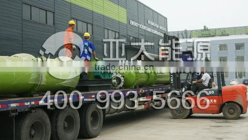 city garbage comprehensive processing project