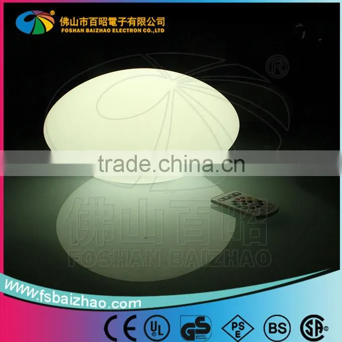 2014 BaiZhao LED rechargeable flashing small table lights / table mood light / LED reading lamp