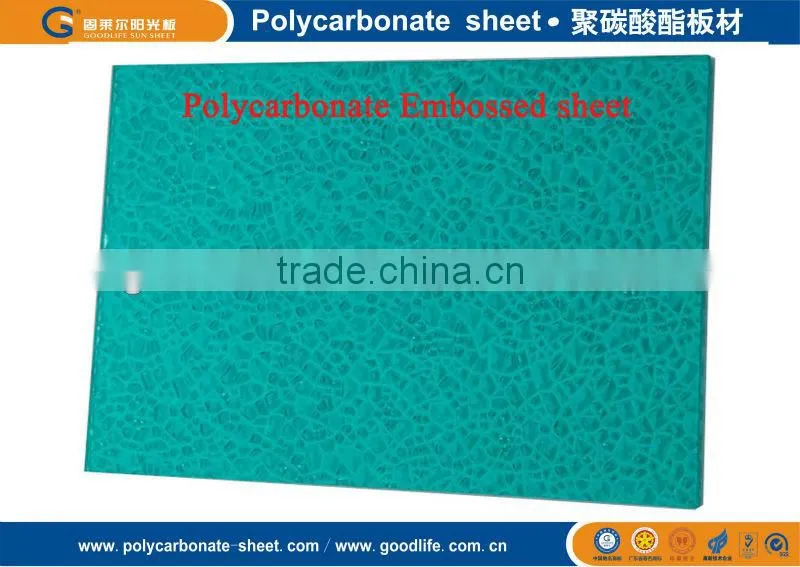 China polycarbonate embossed sheet