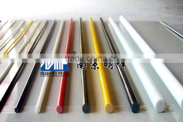 colorful frp fiberglass rod with high quality