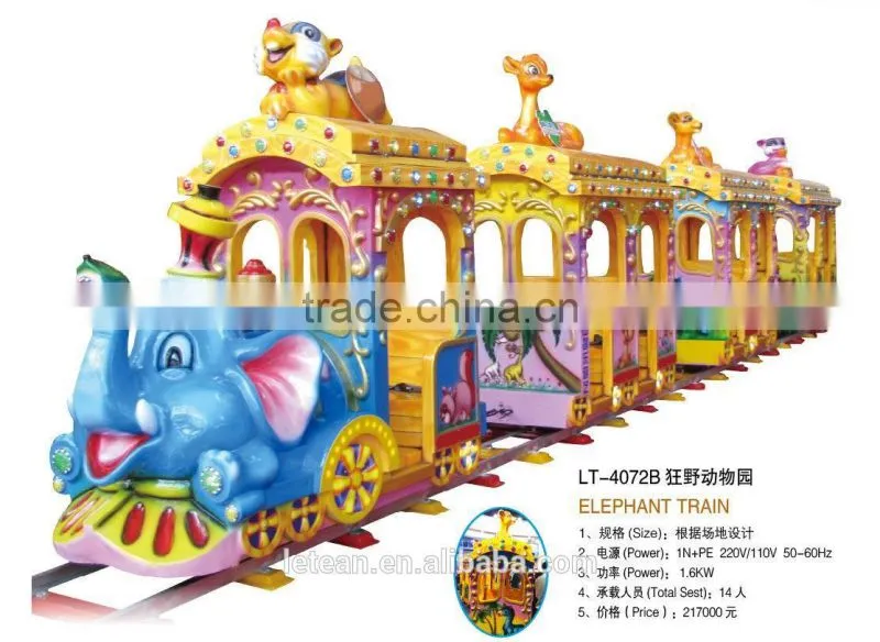 So cute animal elephant high quality guarantee best price electric train set from direct professional factory