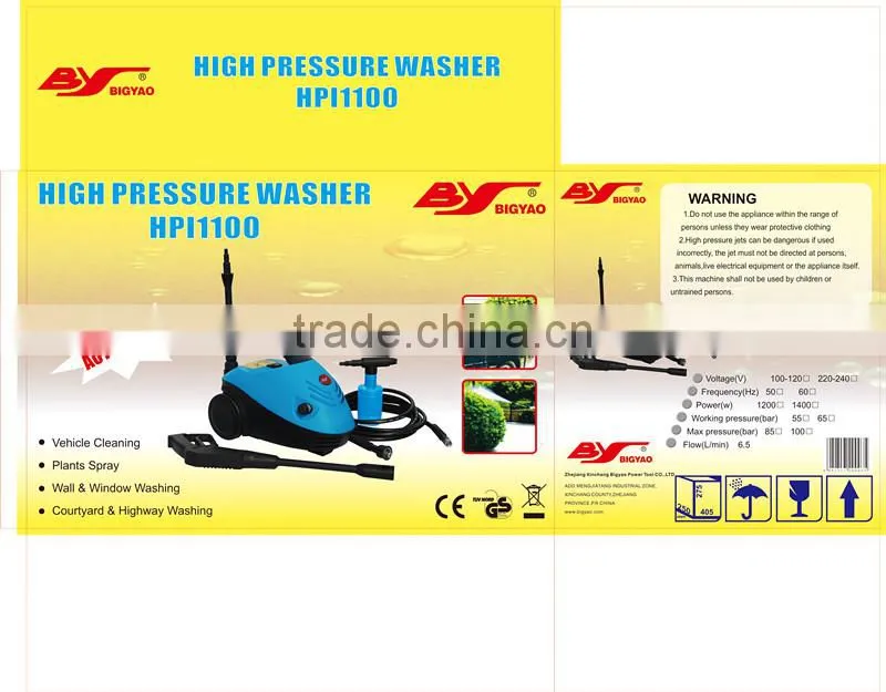 High quality cleaning machine