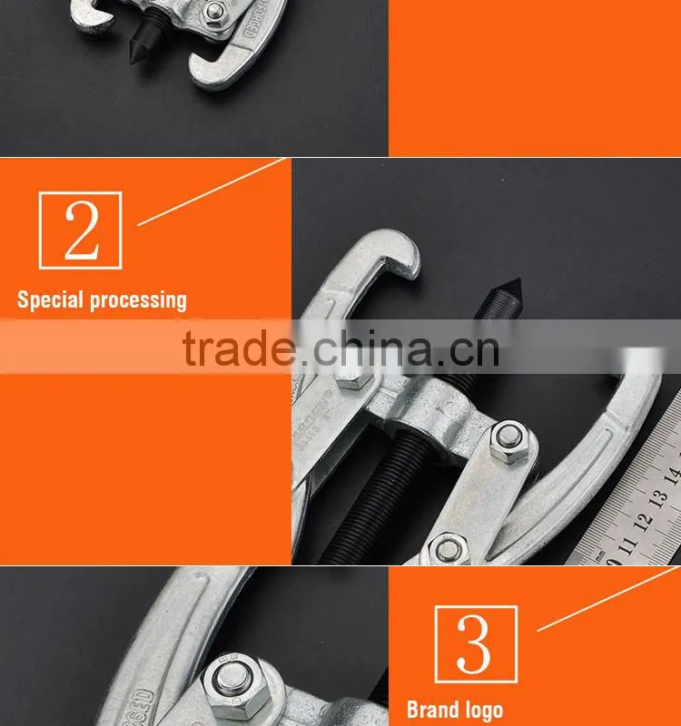 Professional Carbon Steel Two Jaws Gear Puller