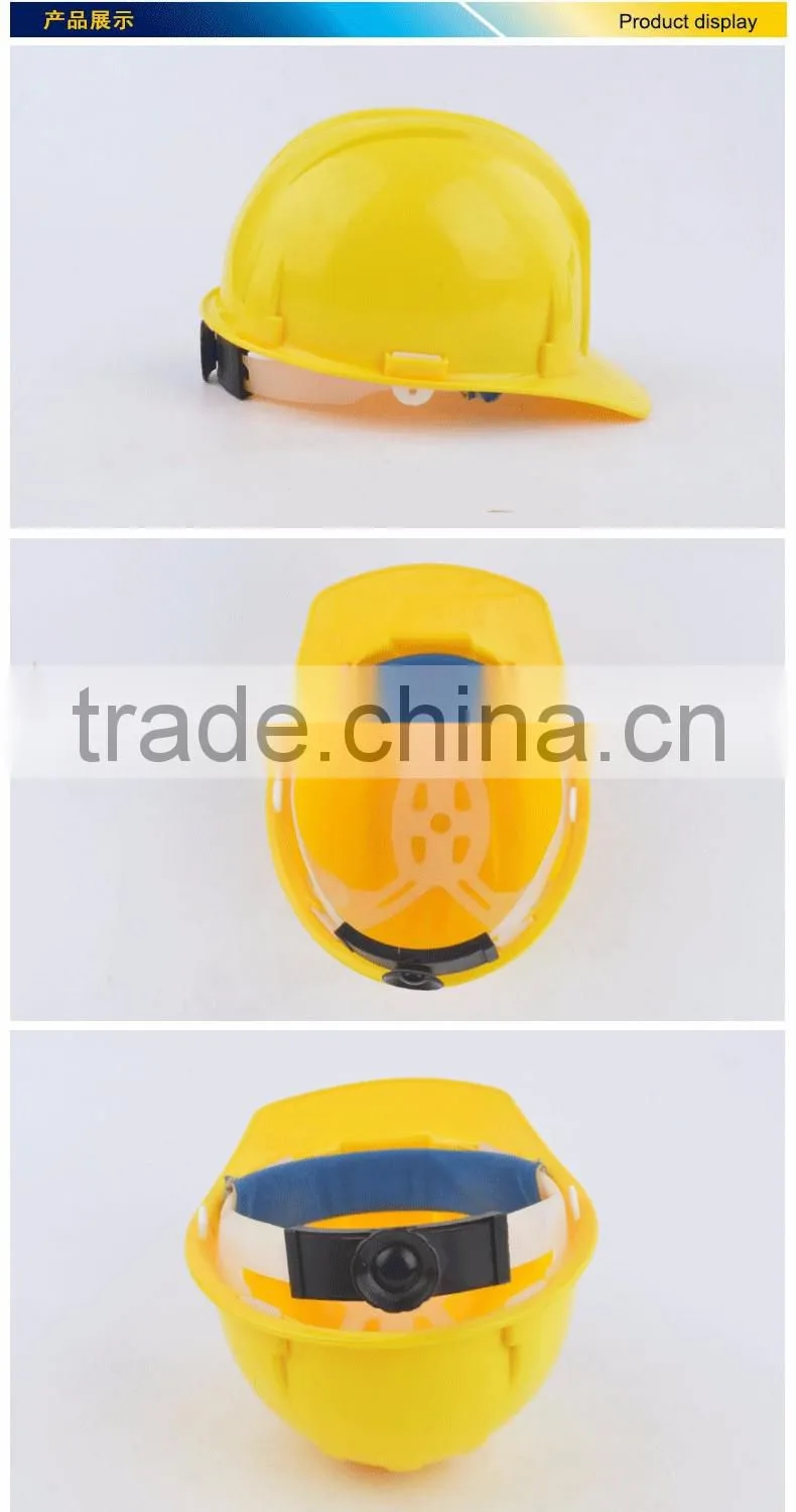 Industry Patented Comfortable Safety Helmet
