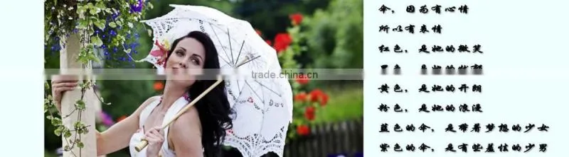 Personal lace umbrella for decoration