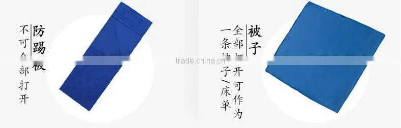 Alibaba Wholesale Camping Sleeping Bag Liner