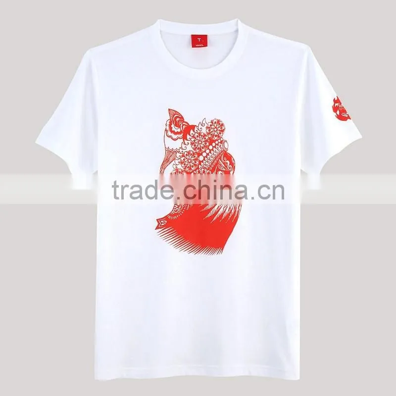 formal t-shirts