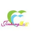 Yiwu Zhangqing Hardware Tools Factory company overview - view 1