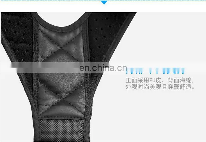 Back Posture Corrector Clavicle Support Brace for Men & Womene#BZ-10