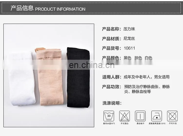 Copper Compression Socks For Men & Women - Best For Running, Athletic, Medical, Pregnancy and Travel -15-20mmHg#YLW-10