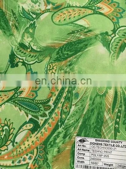 Onway textile 2015 NEW Polyester knitted Air Layer Embose plain dyed fabric