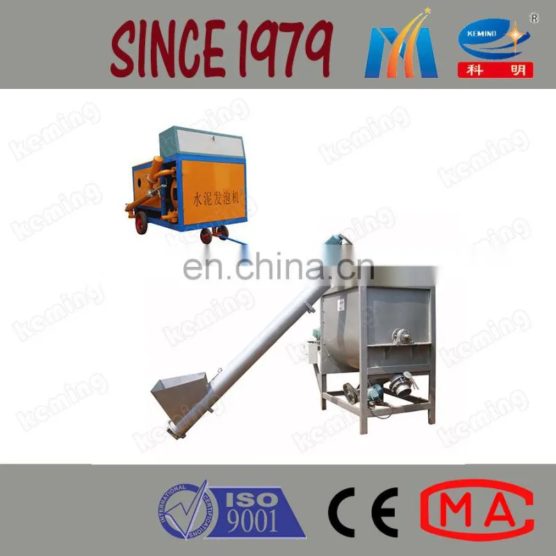 Cellular Concrete Foam Small Foam Generator for Concrete