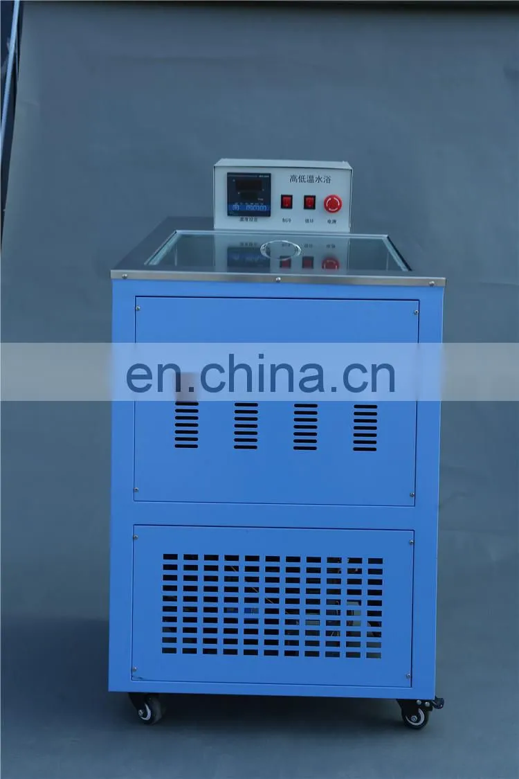 high precision multi-function Laboratory Circulating Low Temperature Water Bath
