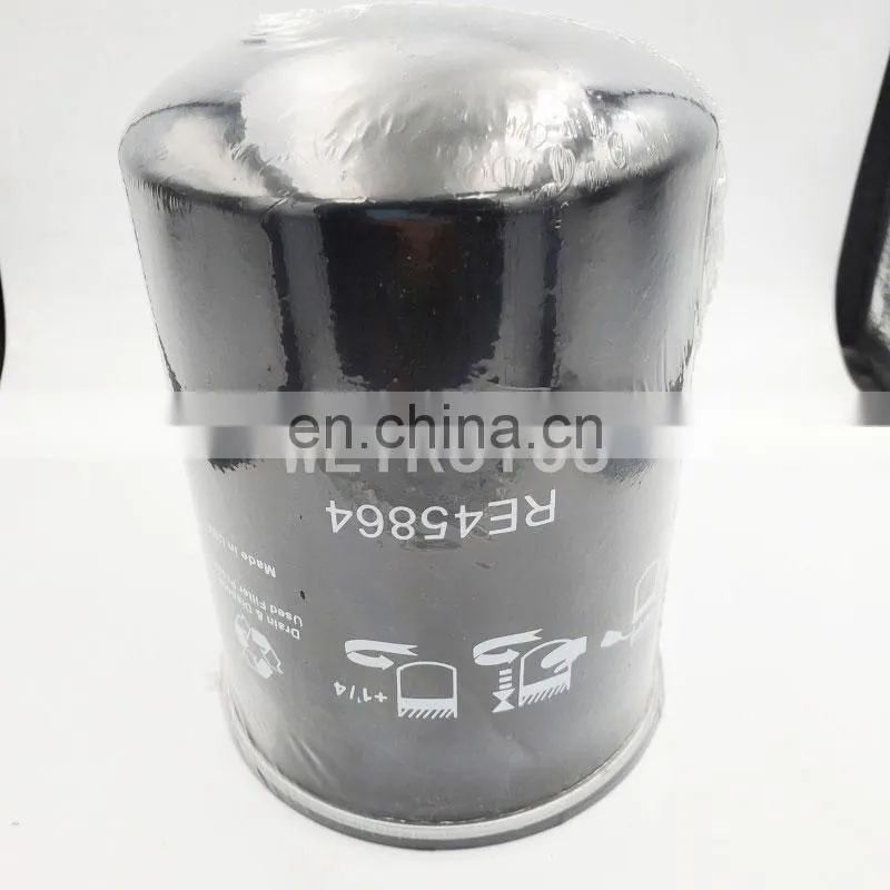 Tractor hydraulic oil filter HF6781 RE45864 BT8309-MPG P165877