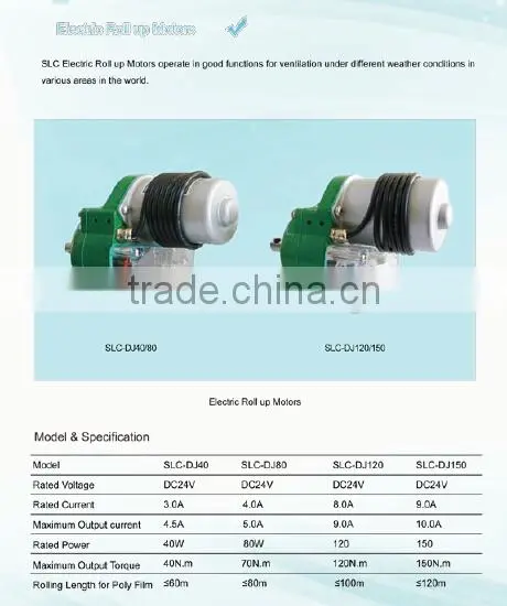 greenhouse poly film Roll up Winders
