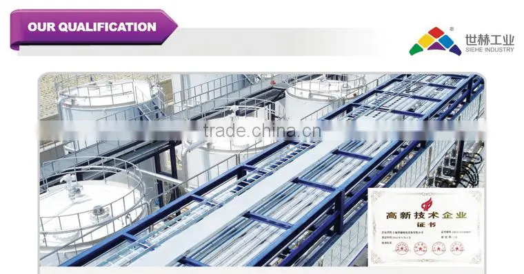 Horizontal Plough Shear Powder Mixer