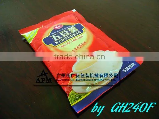 instant coffee powder pouch filling and sealing machine
