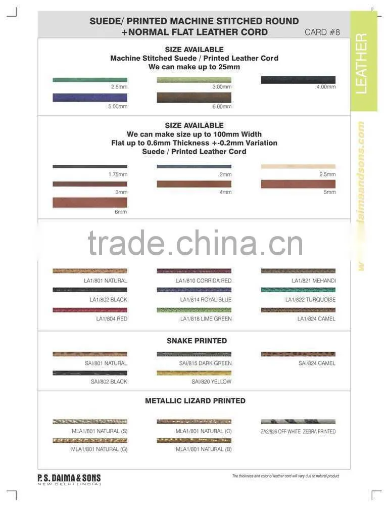 Suede Leather Cord Wholesale