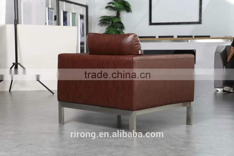 8039 high seat brown PU leisure sofa