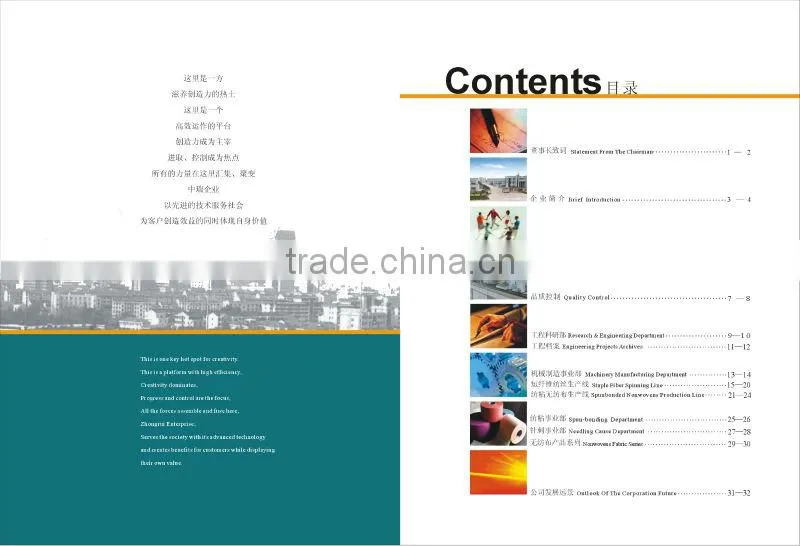 RECYCLED POLYESTER STAPLE FIBER MAKING MACHINES,POLYESTER STAPLE FIBER MAKING MACHINES,PET STAPLE FIBER MAKING MACHINES