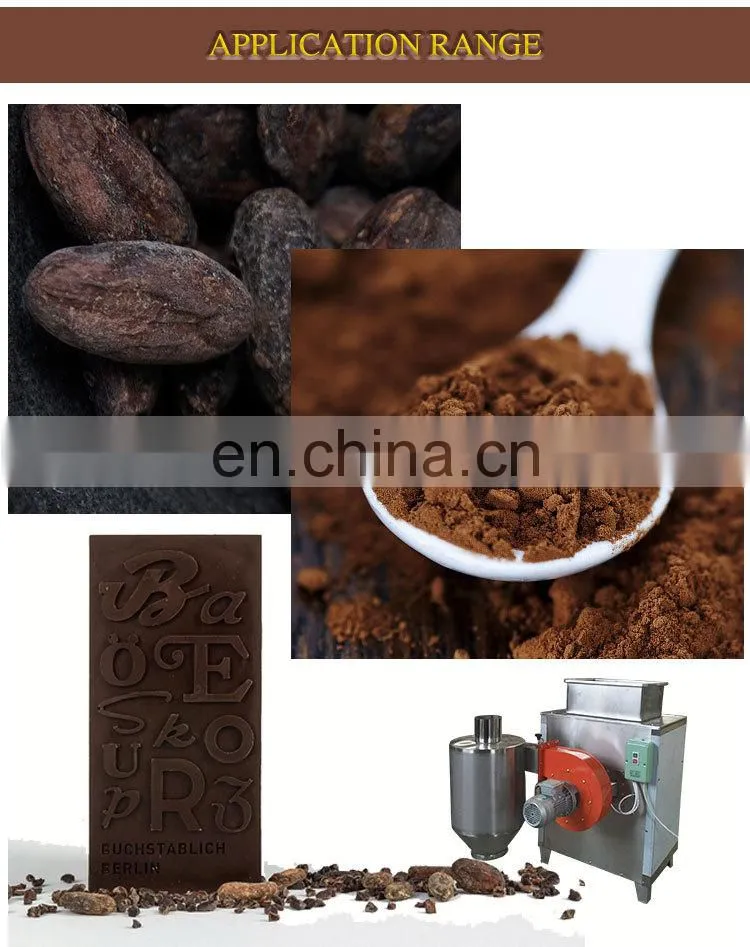 stainless steel roasted cacao cocoa beans peeling shell shelling machine