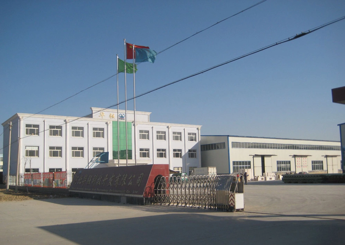 Hebei Huaqiang Technology Development Co., Ltd company overview - view 1