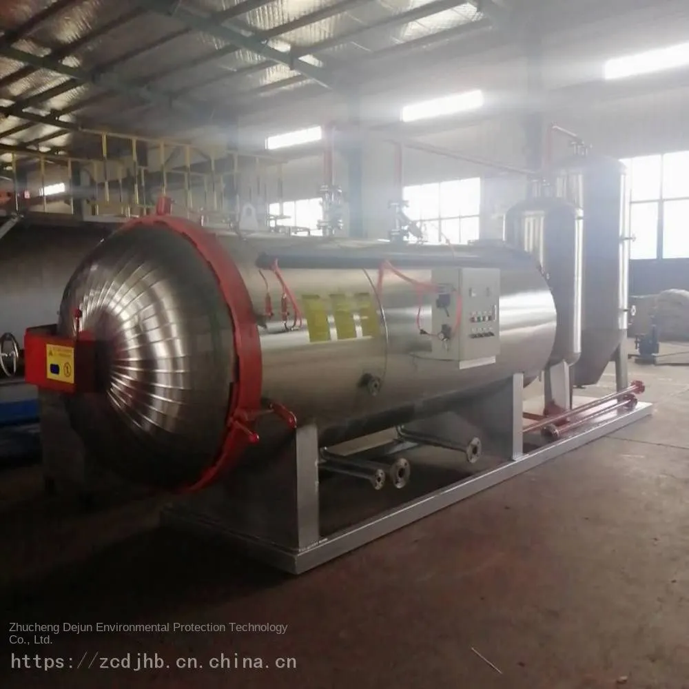 Harmless Treatment Equipment for Slaughterhouse - Manufacturer of Harmless Treatment Equipment for Livestock Husbandry