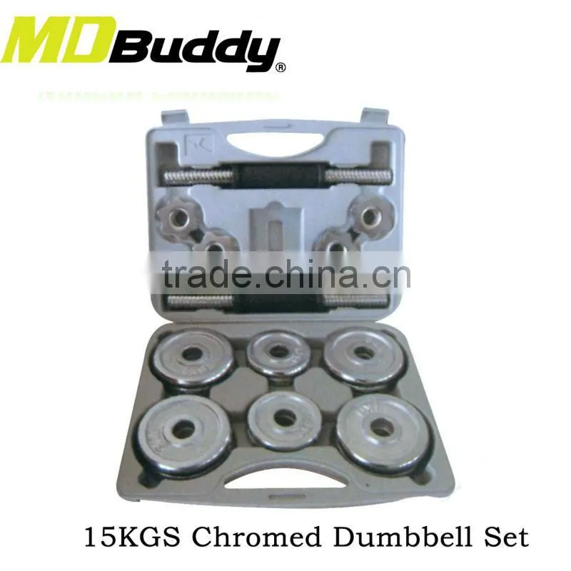 High quality chromed dumbbell set