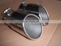Stainless steel muffler tip for Audi Q7