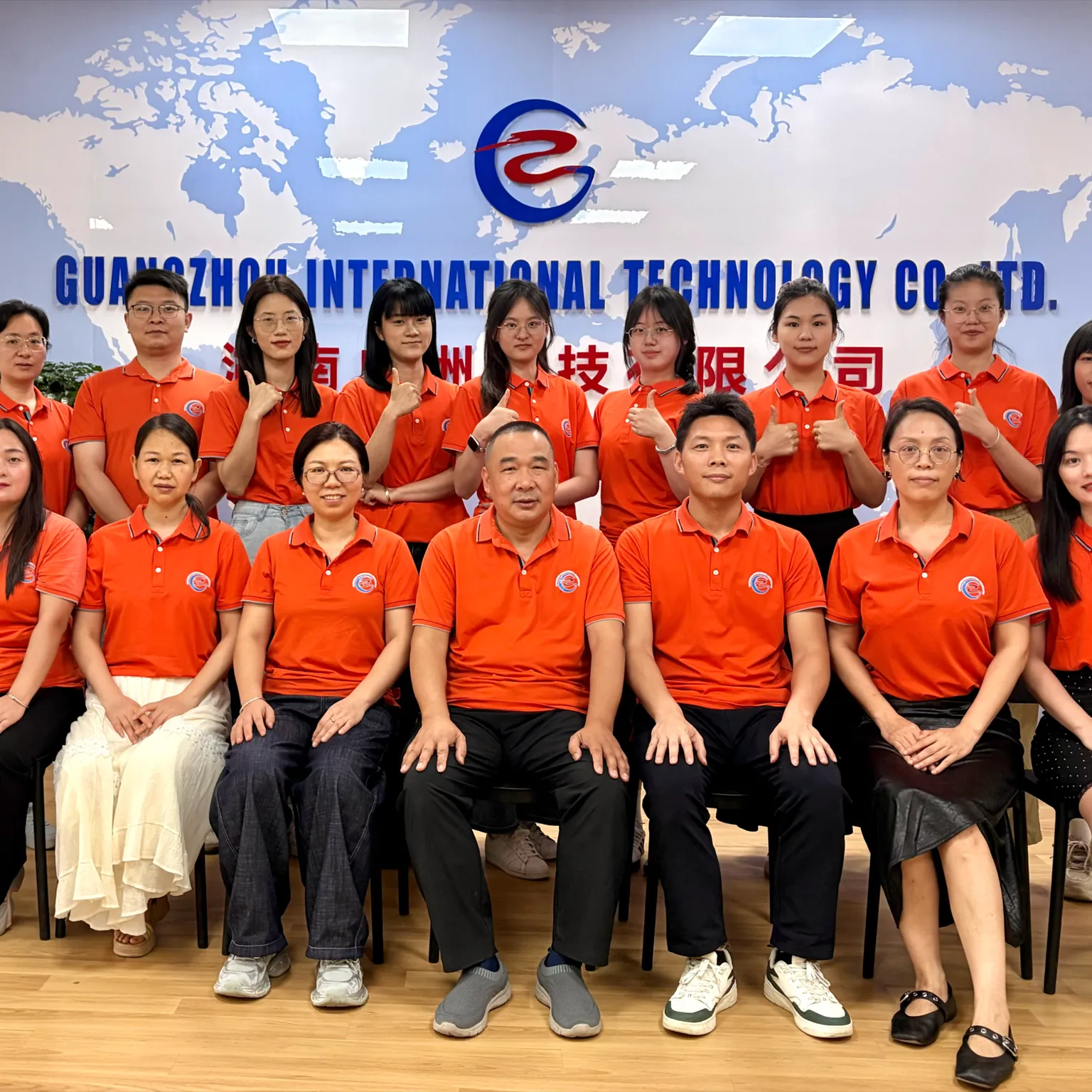 Hunan Guangzhou Technology Co., Ltd company overview - view 1