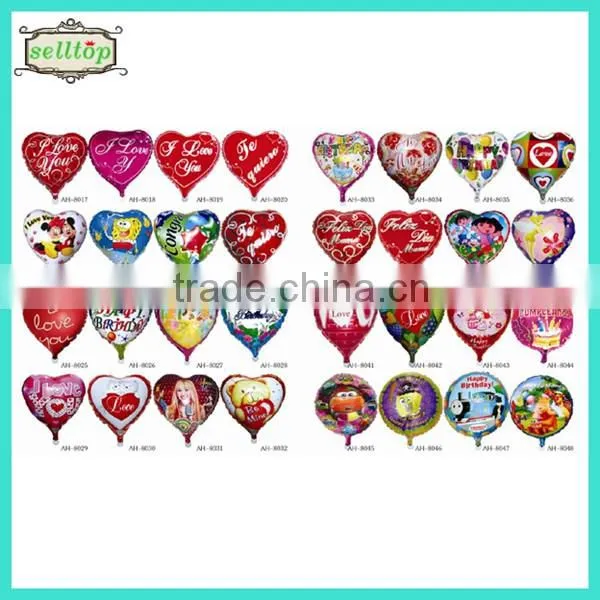 2014 high quality different size foil illuminated balloons