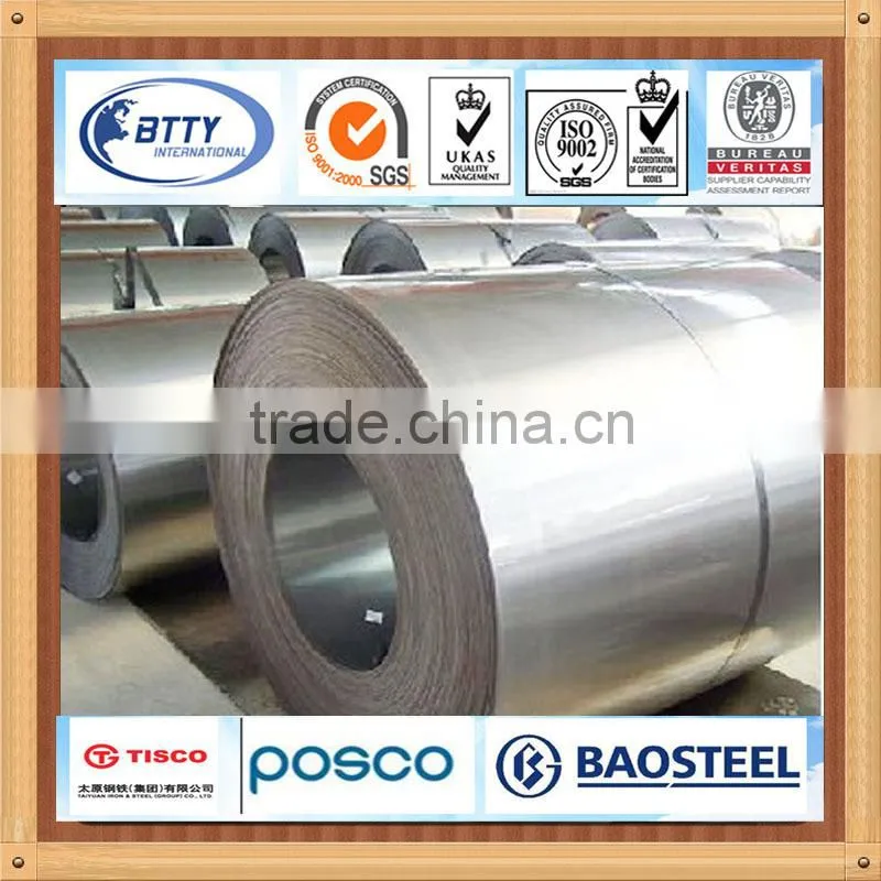aluminum coil made according to custermer's requirement