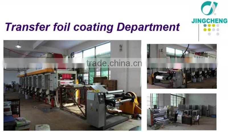 Wood Grain Hot Stamping Foil For PS Frame Decoration