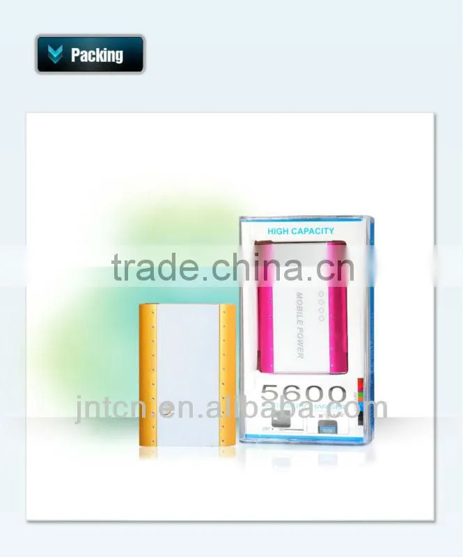 Dual output 5600mAh mobile phone charger