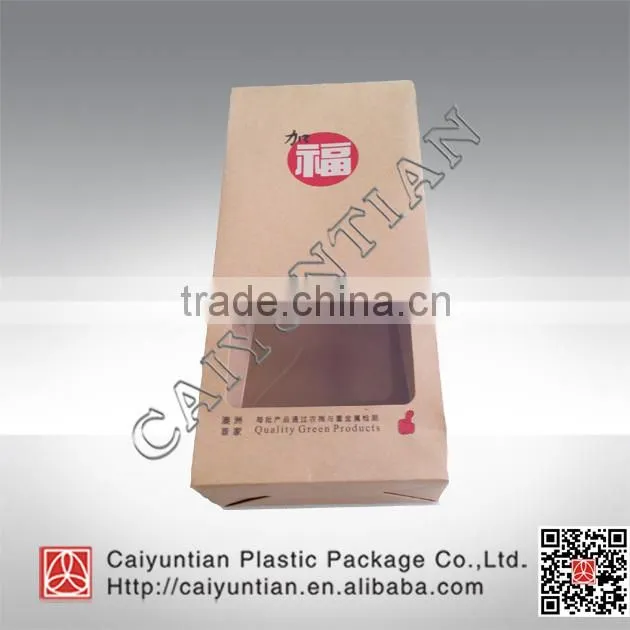 high quality 8 side sealing packaging bag