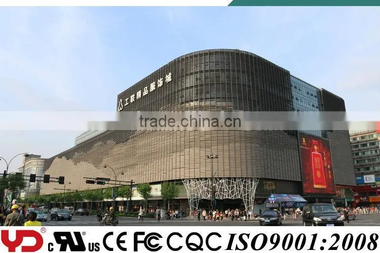 YD IP68 V-0 building led curtain CE CQC FCC UL