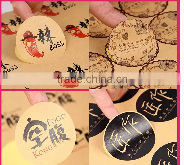 kraft paper stickers self adhesive stickers fot all kins of food,packaging bags,kraft paper label tags,stickers