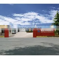 Qingdao Sunsail Auto Accessories Co., Ltd. company overview - view 1