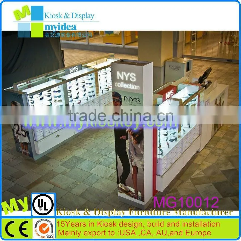 New Invention ! Magnetic Levitation Display Stand, sunglasses display showcase
