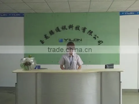 Shenzhen Yilon Communication Tech. Co., Ltd. company overview - view 1