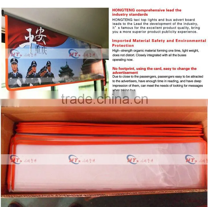 Hang roof side bus coach advertising board