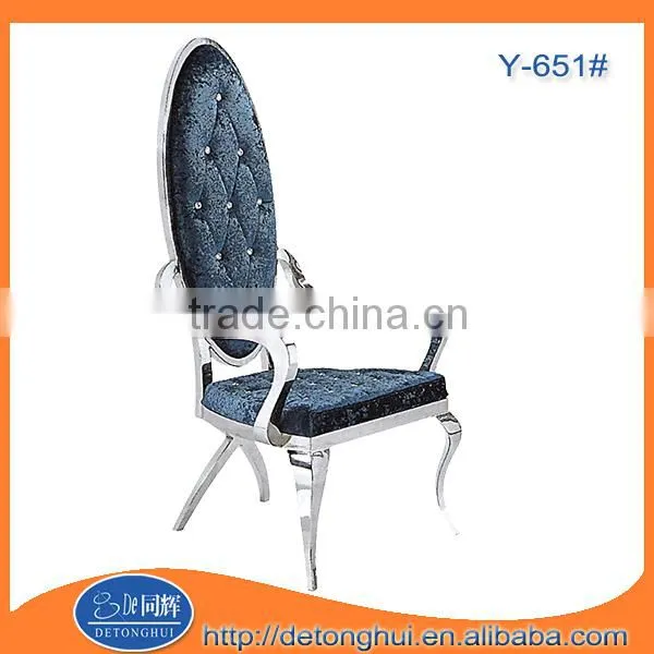 Modern furniture fabric dining armchair Y-655#