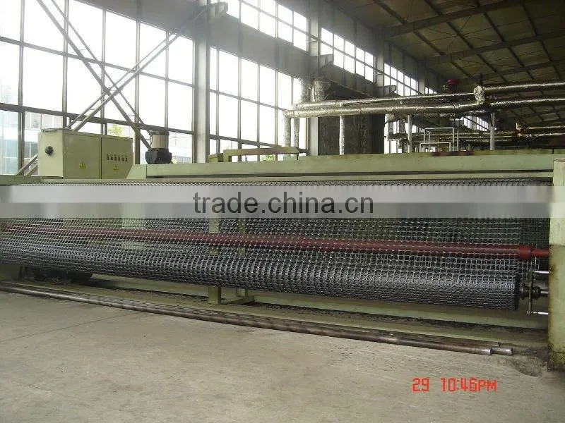 CHINA BAOLI Geogrid