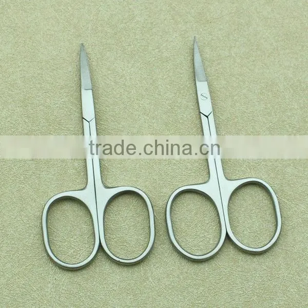 9.5CM Curved Nail Cutting Best Nail Scissors