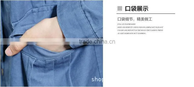 Denim Jacket 2014 New Women Coat Female Long European Full Regular Sleeves Slim metal buttons jean jackets Solid WholeSale