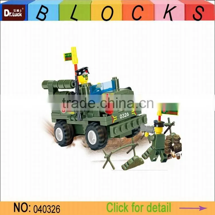 mini Military Block toy set