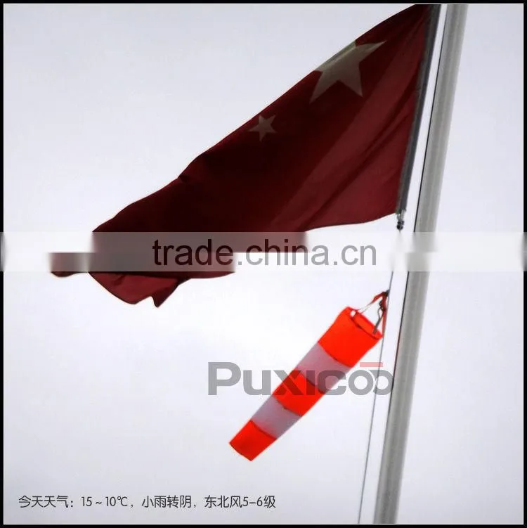 windsock